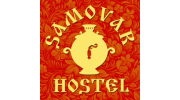 Хостел Самовар