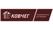 КОВЧЕГ, Центр коммерческой недвижимости