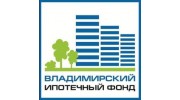 Владимирский городской ипотечный фонд