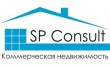 СП Консалт