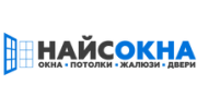 Найс-окна