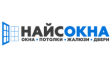 Найс-окна
