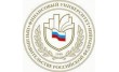 Финансовый университет при Правительстве РФ