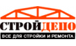СтройДепо