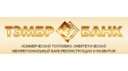 ТЭМБР-БАНК