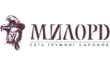 Зоопарикмахерская
